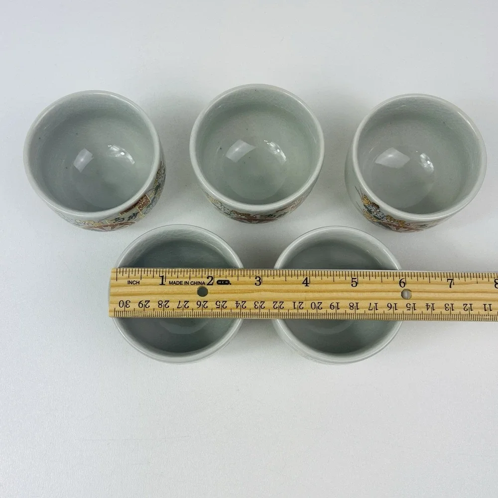 Vintage Kutani japan Sake‎ Tea Cup with Flower Cart Design Set Of 5